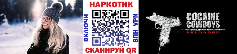 Альфа ПВП Берёзовский
