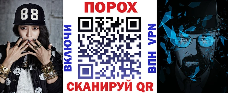 Купить где  Берёзовский  Амфетамин 98% 