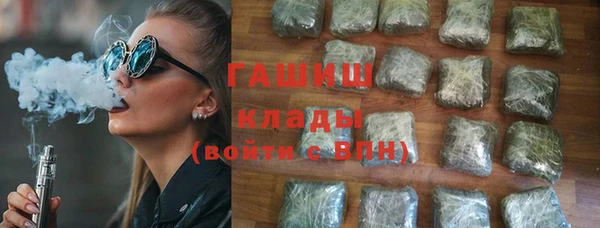 СК Зерноград