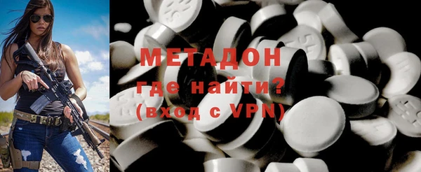 винт Зеленокумск
