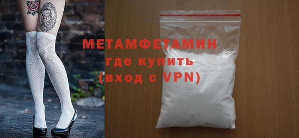 хмурый Зеленодольск