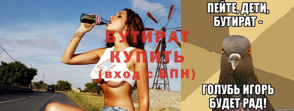 хмурый Зеленодольск