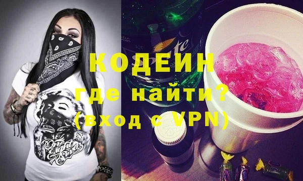 хмурый Зеленодольск