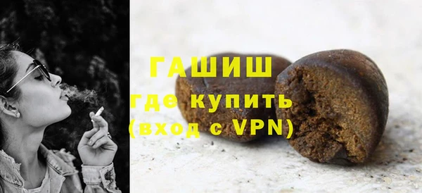 СК Зерноград