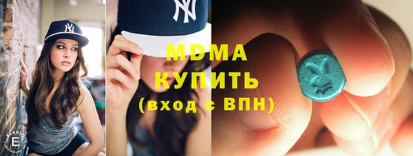 хмурый Зеленодольск