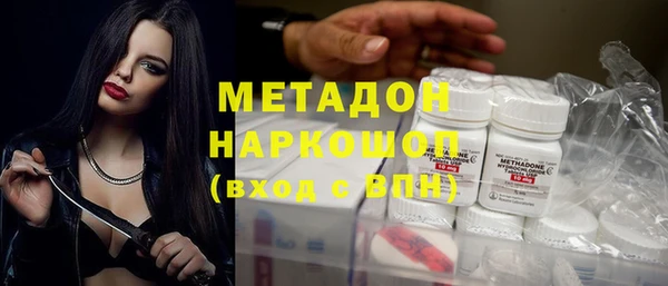 хмурый Зеленодольск
