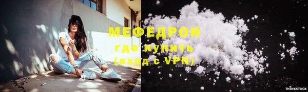 хмурый Зеленодольск