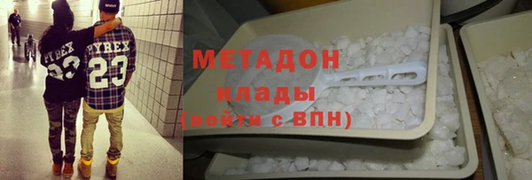 хмурый Зеленодольск