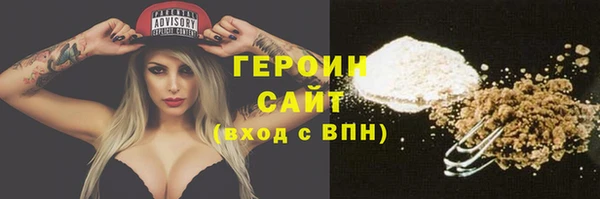 хмурый Зеленодольск