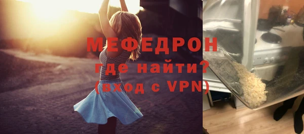 СК Зерноград