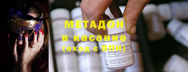 СК Зерноград