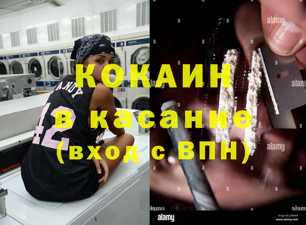 хмурый Зеленодольск