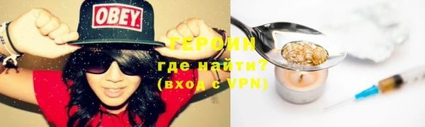 СК Зерноград