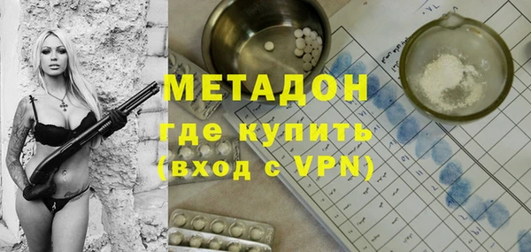 винт Зеленокумск