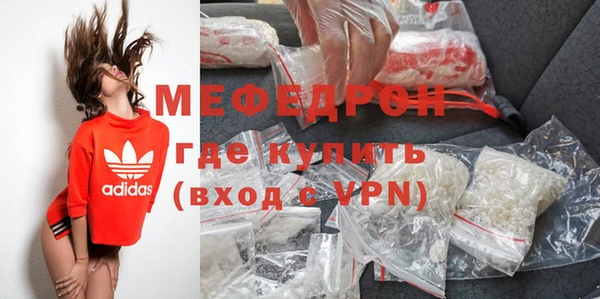 хмурый Зеленодольск