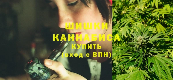 винт Зеленокумск