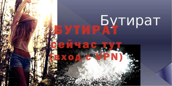 хмурый Зеленодольск