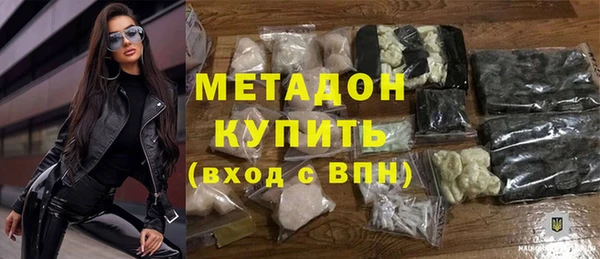 СК Зерноград