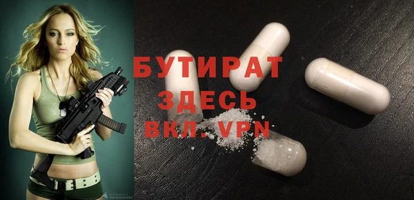 СК Зерноград