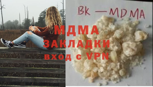 хмурый Зеленодольск