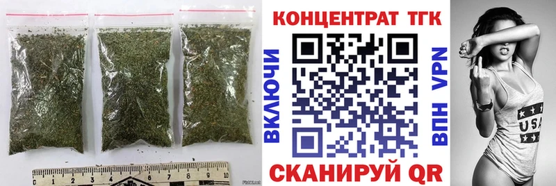 Дистиллят ТГК THC oil  Купить  Берёзовский 